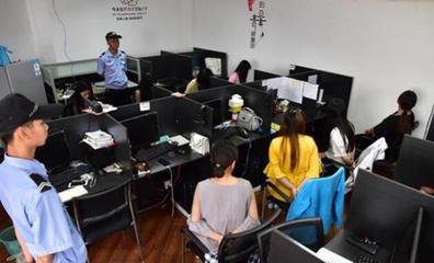 假名医推销假保健品致八千余人被骗