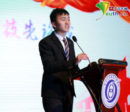 专利小达人彭飞：将&ldquo;工匠精神&rdquo;在青春盛世中传递