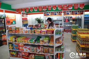电商巨头纷纷布局线下便利店
