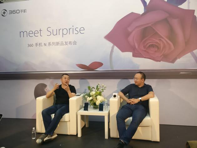 360手机总裁李开新：