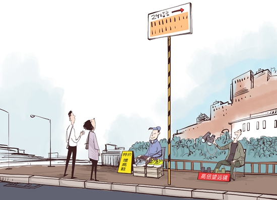 公共设施民调：四成受访者吐槽地铁公交换乘难