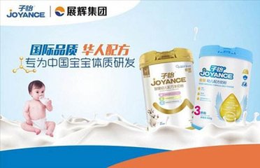 展辉食品奶粉被查不合格登黑榜