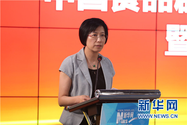 食药监总局颜江瑛：