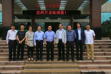 贵州百灵战略入股植物药业 标的进入云南筹备上市名单