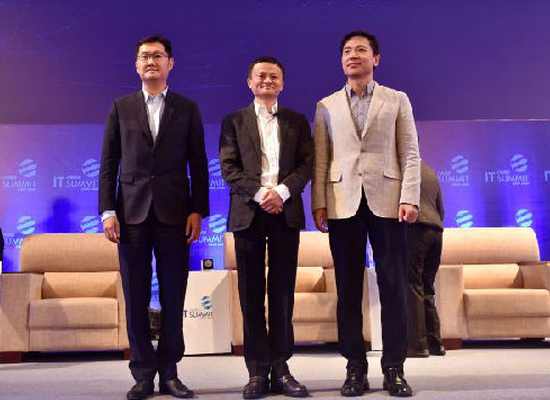 美媒：腾讯、阿里、京东、百度推升MSCI中国指数