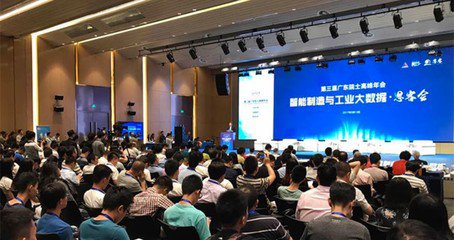 郭台铭：制造结合大数据 迈向智能制造的大数据新