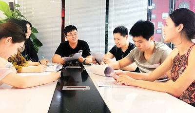 “90后”海归的创业标签