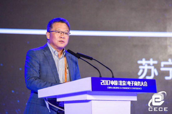苏宁孙为民谈电商突破口：