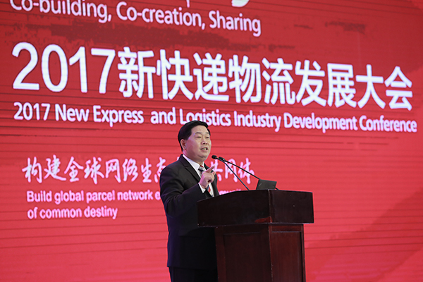 圆通董事长：一起打江山的那个团队已不适应国际化