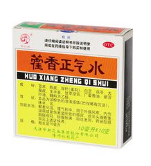 夏天中暑就服藿香正气水？小心越喝越催命！