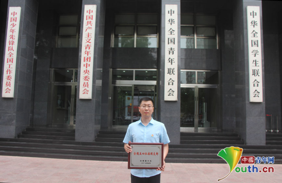 北京农技推广站裴志超：在良田间耕耘的技术能手