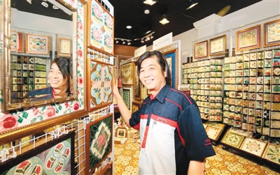 华人林明辉：儿时收藏变大生意