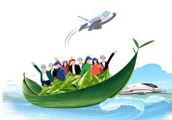 端午假日游火了&ldquo;一带一路&rdquo;沿线