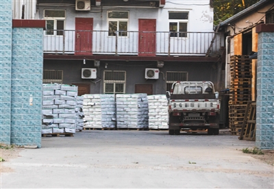 黑作坊制售进口猪头熟食被取缔