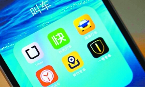 “网约车”重启“打车难”模式