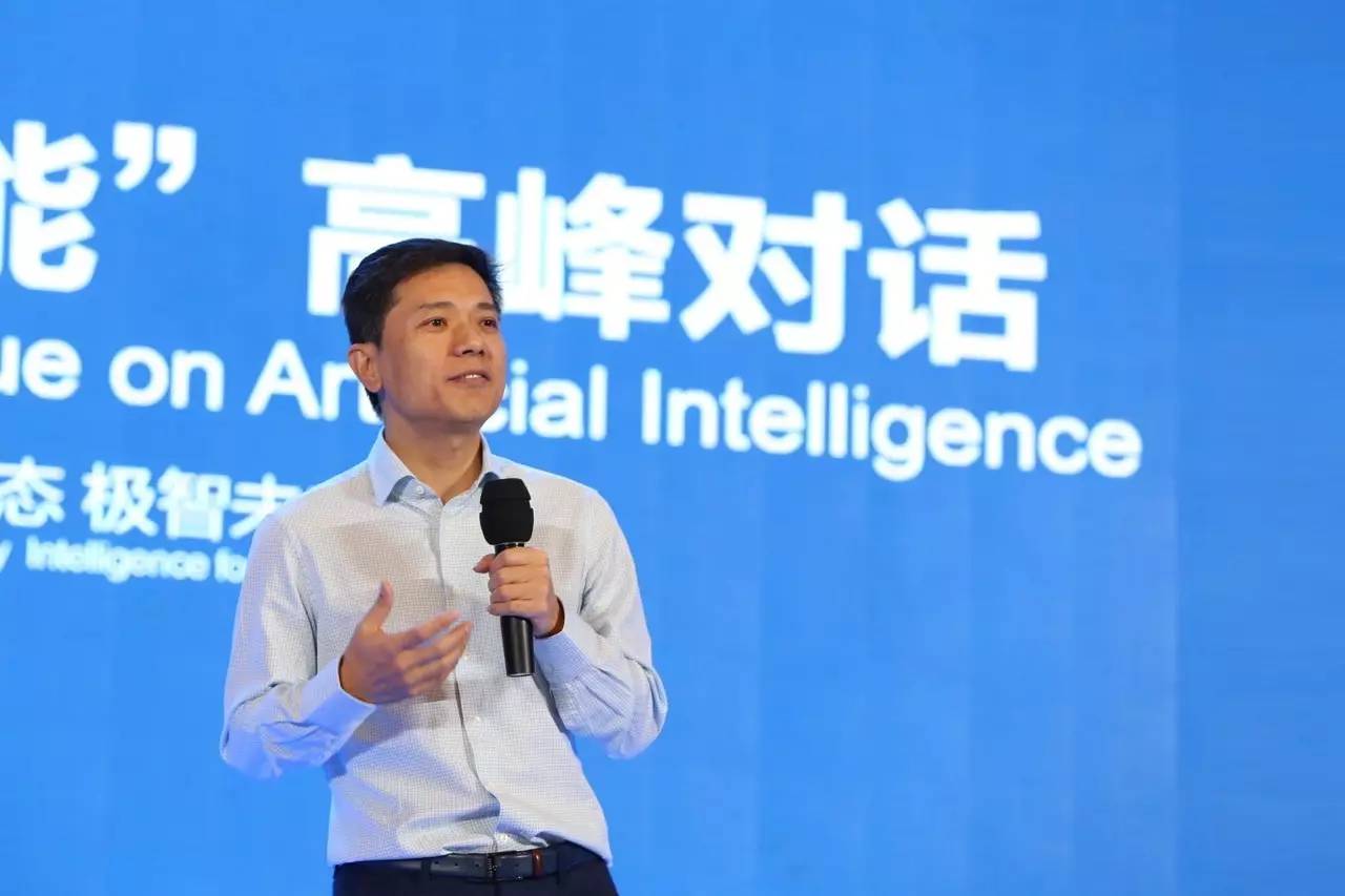 李彦宏：在这个时代，当我们不被理解时，大家要坚持