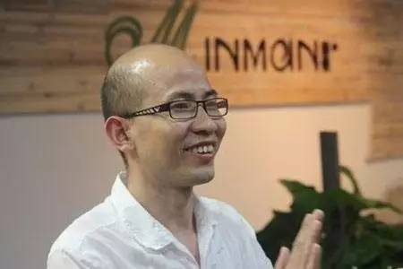 实体惨淡，淘品牌茵曼为何却&ldquo;下线&rdquo;？