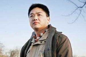 京东刘强东表态支持顺丰：呼吁有关部门调查隐私流失