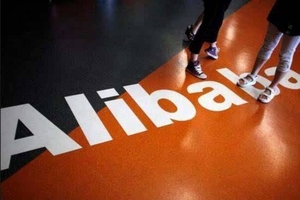 继腾讯之后 阿里巴巴市值也位列全球前十了