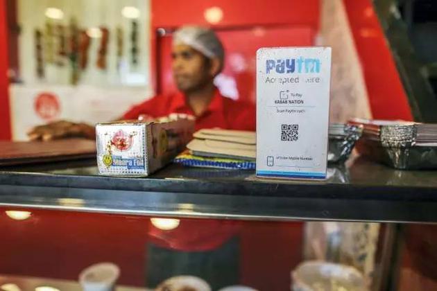 蚂蚁的雄心：蚂蚁金服海外扩张之路