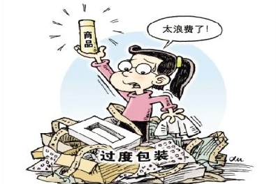 保健品等商品过度包装&ldquo;成灾&rdquo; 婴幼儿乳粉禁标&ldquo;益智&rdquo;