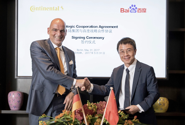 百度自动驾驶联盟再扩新军：与大陆和博世达成合作