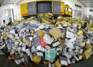 国家邮政局：正与菜鸟、顺丰沟通解决问题