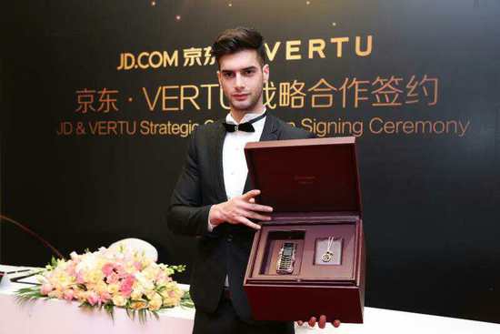 247万元手机直接运到家 九成奢侈品入驻京东谁最涨姿势？