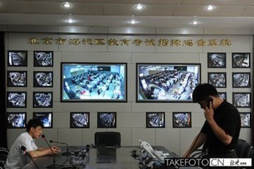 北京1791考场静候60638考生 