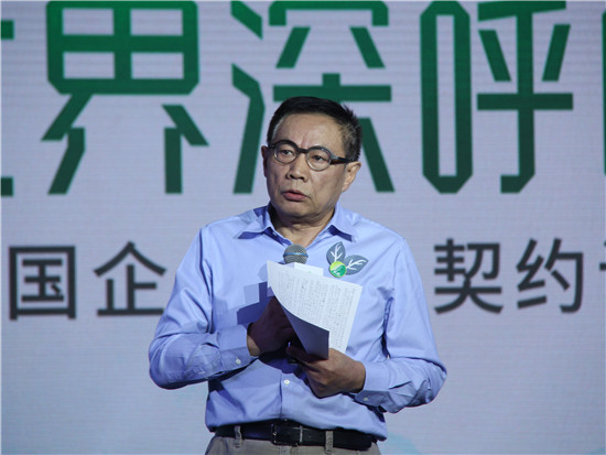 任志强称美团饿了么对社会危害性很大：制造垃圾