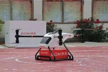 京东建首个无人机调度中心 开始常态化运营