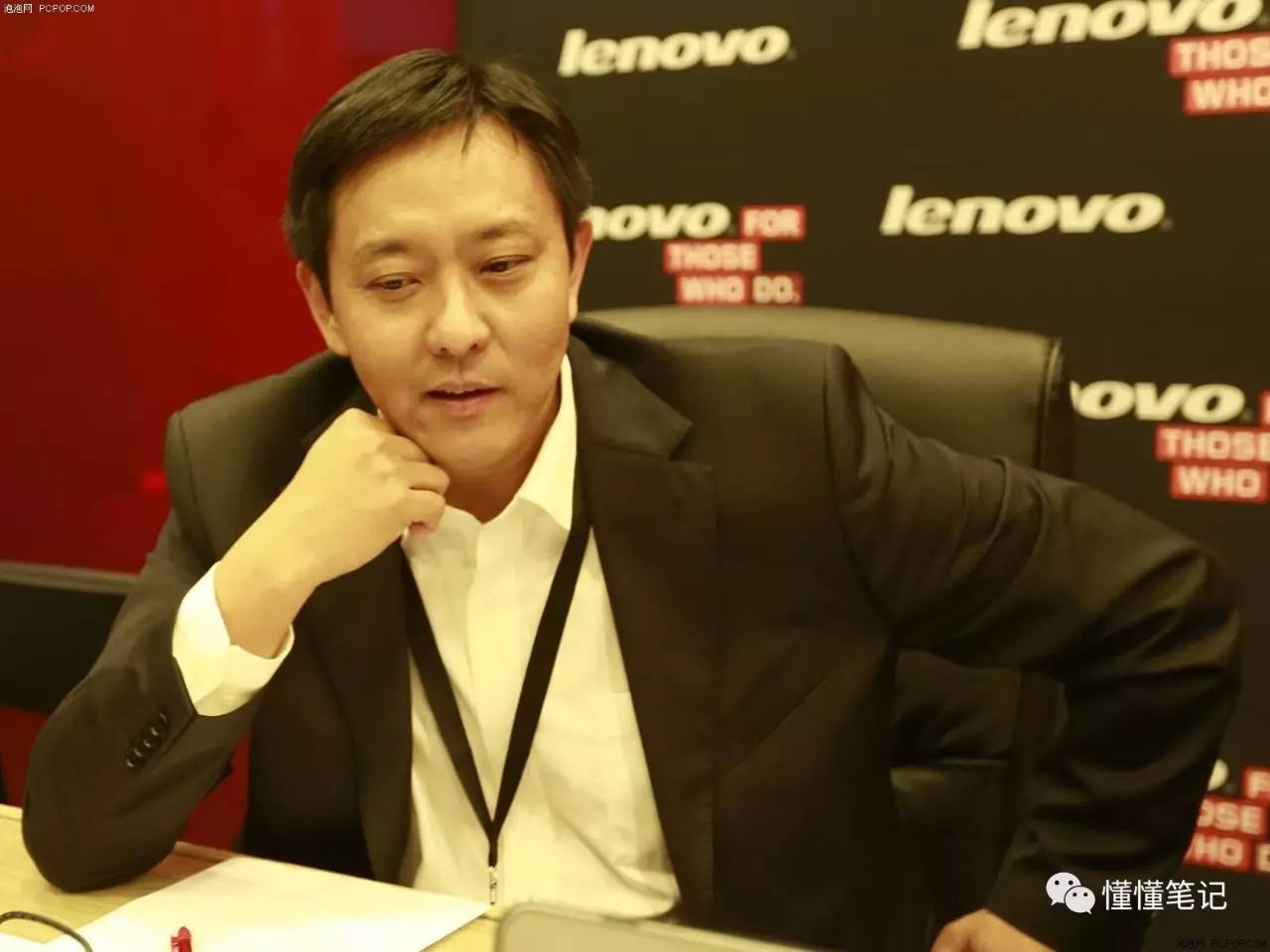 刘军：离开联想的两年，颠覆了所有的识知