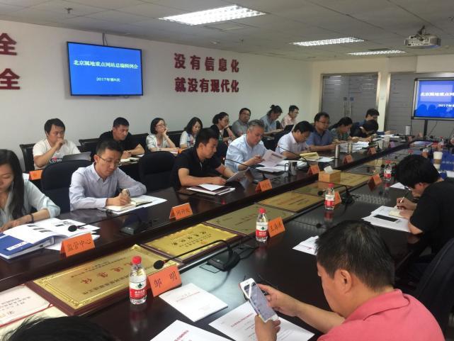 北京市网信办遏制追星炒作 一批“知名”违规账号被关闭 全明星探、卓伟等均在列