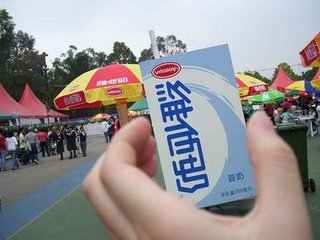 维他奶等因标签不合格被退货