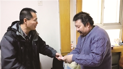 王立强：四百多名职工的家里人