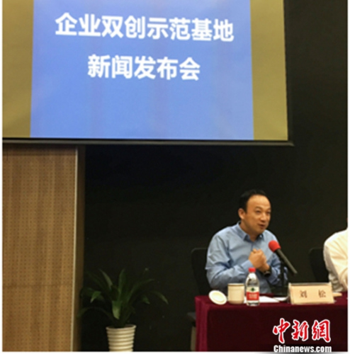 两年超8.5亿融资 阿里巴巴用新技术&ldquo;造富&rdquo;创业者