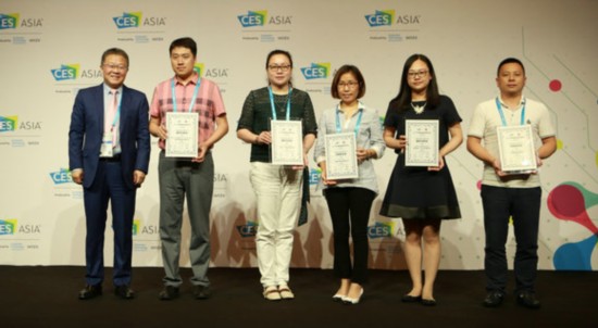 “中国创造”论坛亮相CES Asia 创新实力品牌走向世界舞台