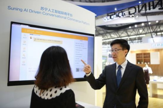 苏宁向江旭谈CES黑科技:聊天将会成为全新商务入口