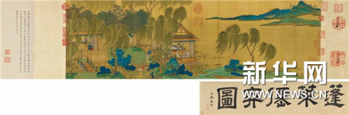 匡时2017春拍落幕 总成交额达13.3亿元