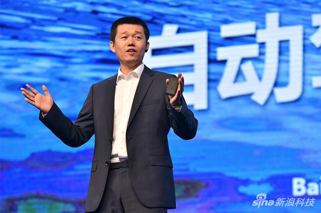 百度顾维灏：自动驾驶正处于迈向商业量产的阶段