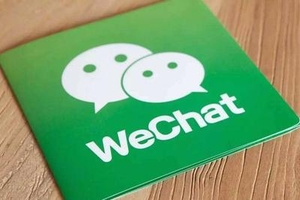 微信公众号再推新功能 内容创业新入局者将更难？