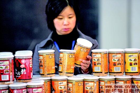 棉花肉松是谣言,但有不含肉的假肉松