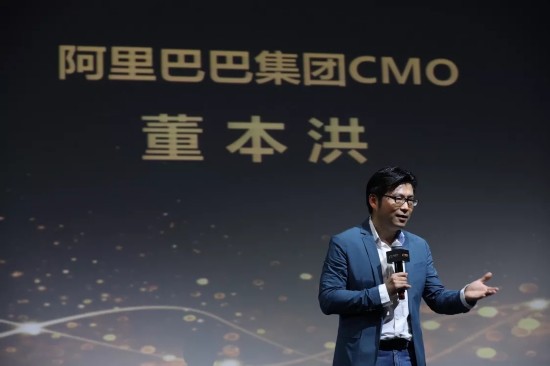 阿里包下七星级游轮，送“剁手党”出国游