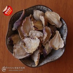 云南5批次食品抽检不合格 "玛咖普洱茶"等上榜