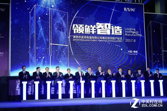 专访博西家电高管：扎根本土 全方位提升用户体验