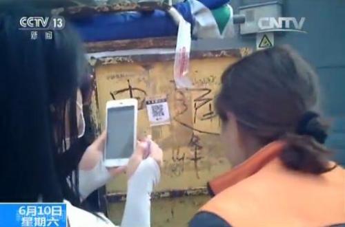 “快递实名制”实施一年多持续遇冷 民众仍抵触