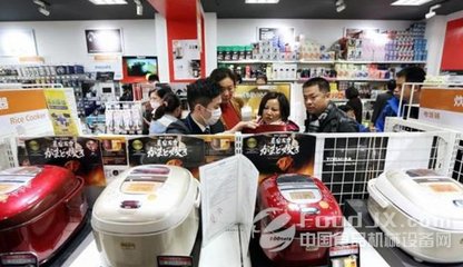 今后买电饭煲再也不用去日本人肉背锅了?