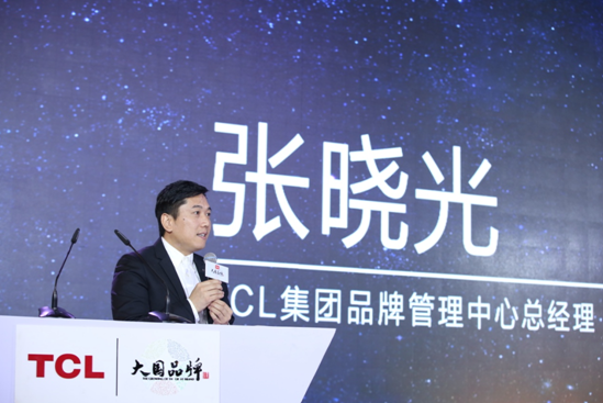TCL独家冠名CCTV《大国品牌》