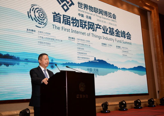 站上新风口，红豆的智能转型之路