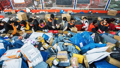 中消协发布快递服务体验式调查报告 